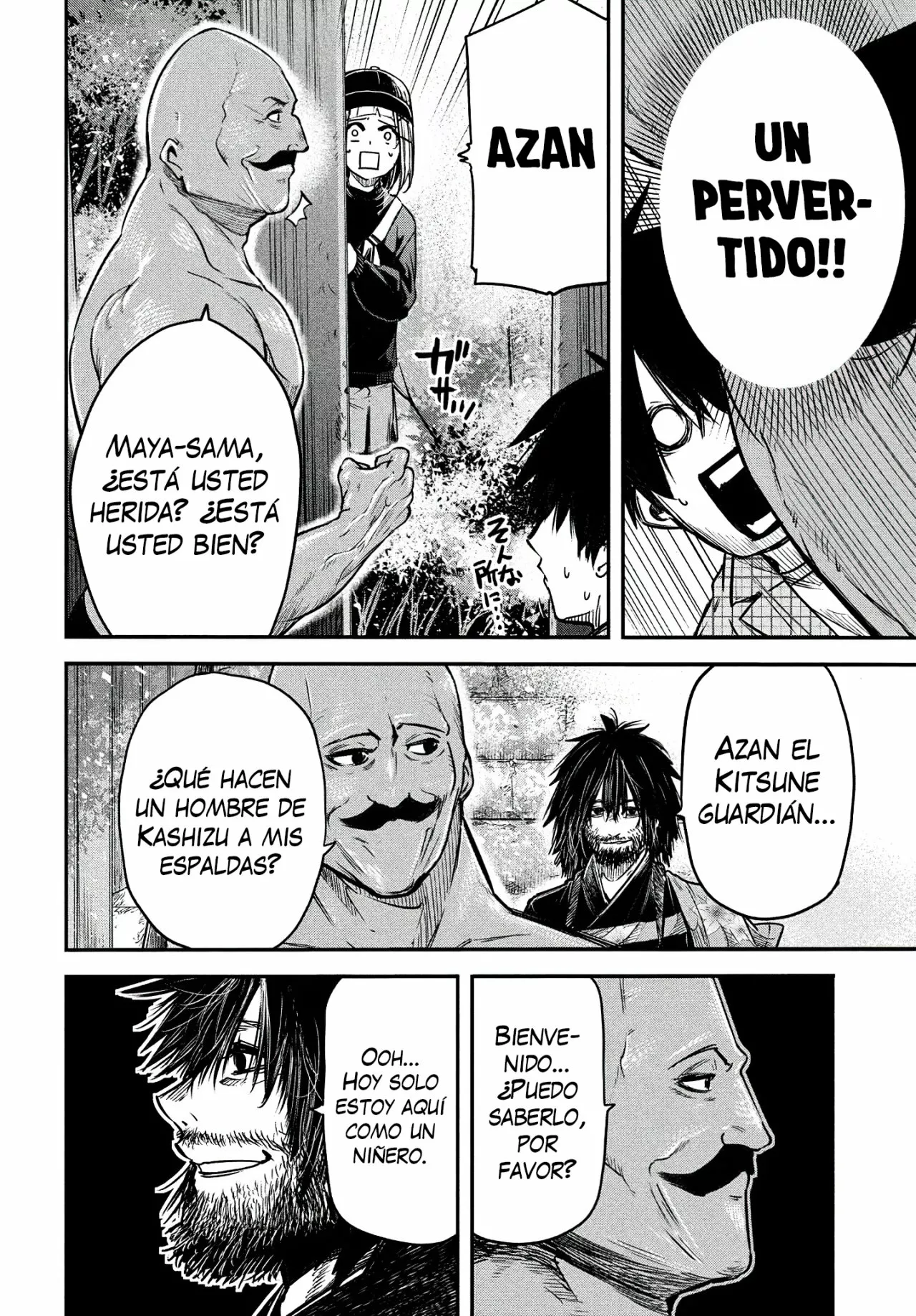 Página 29 del Manga