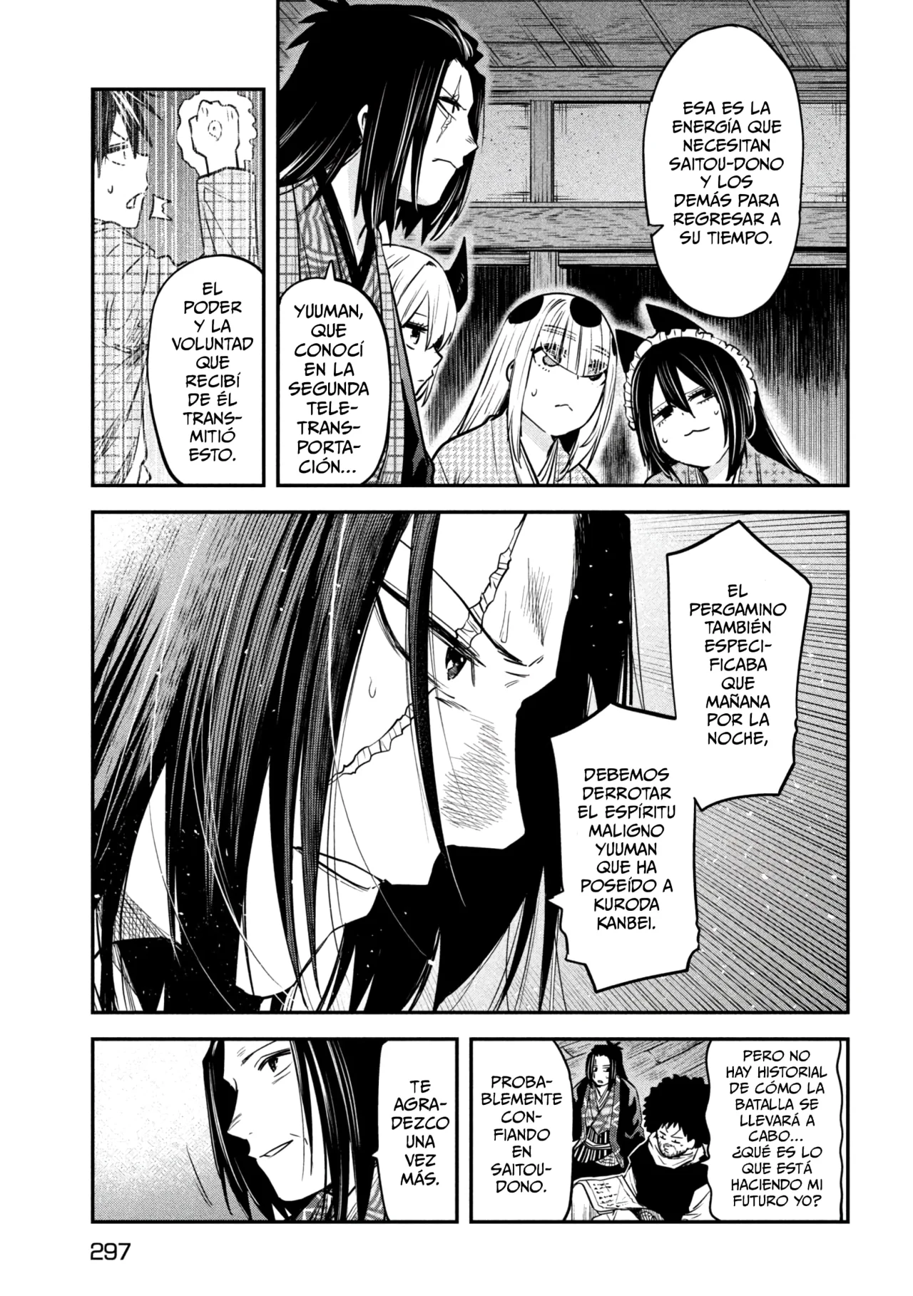Página 9 del Manga