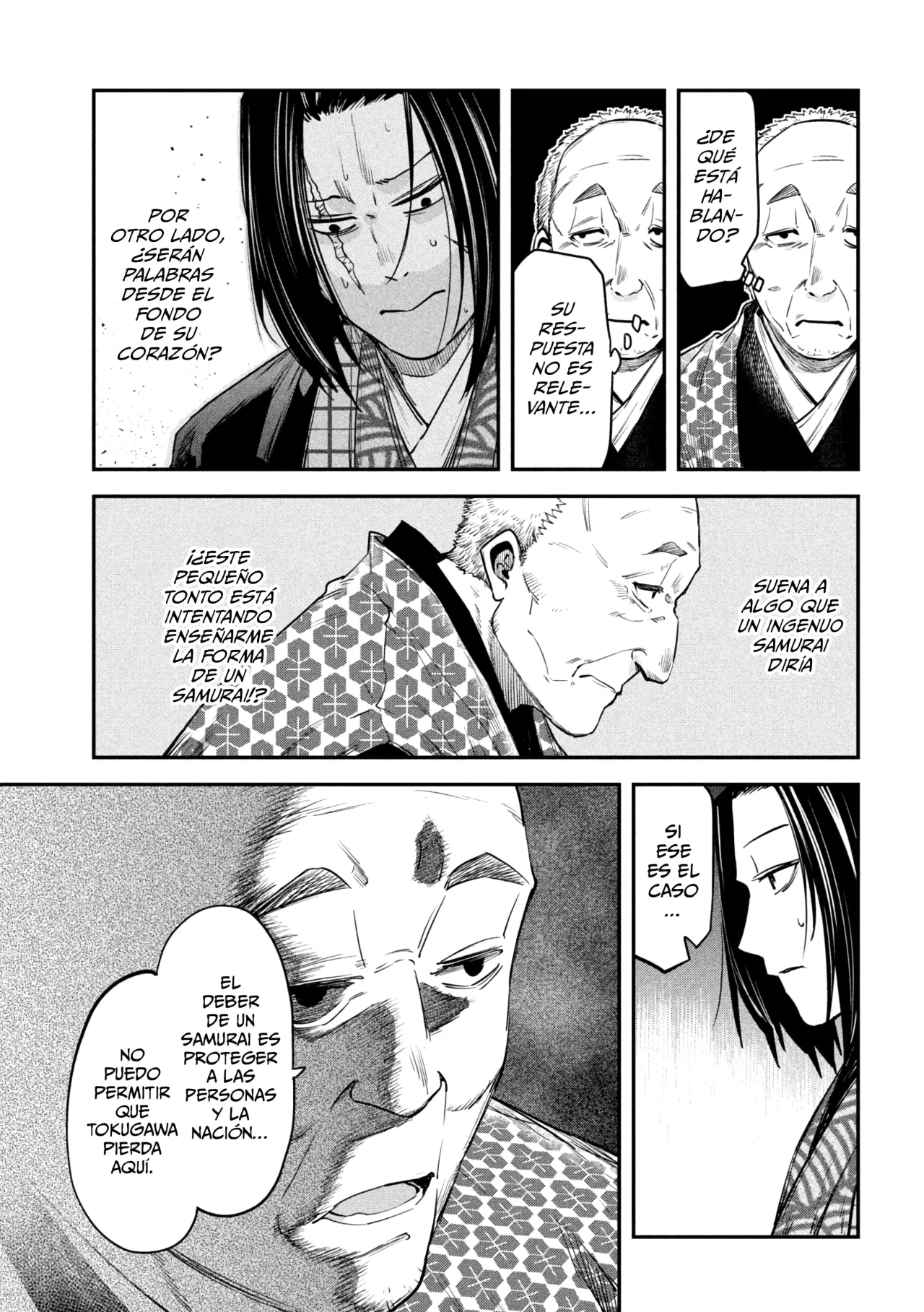 Página 17 del Manga
