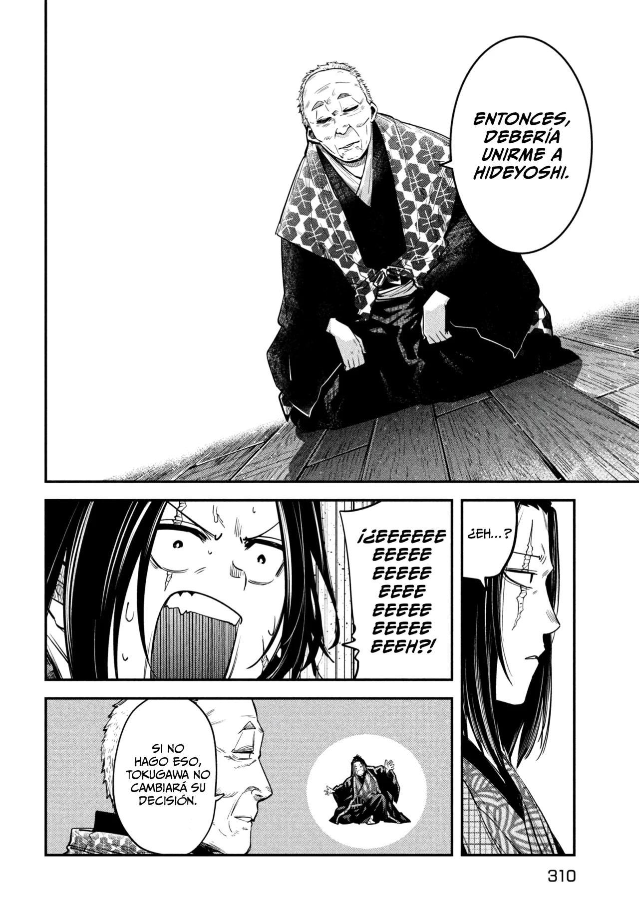 Página 22 del Manga