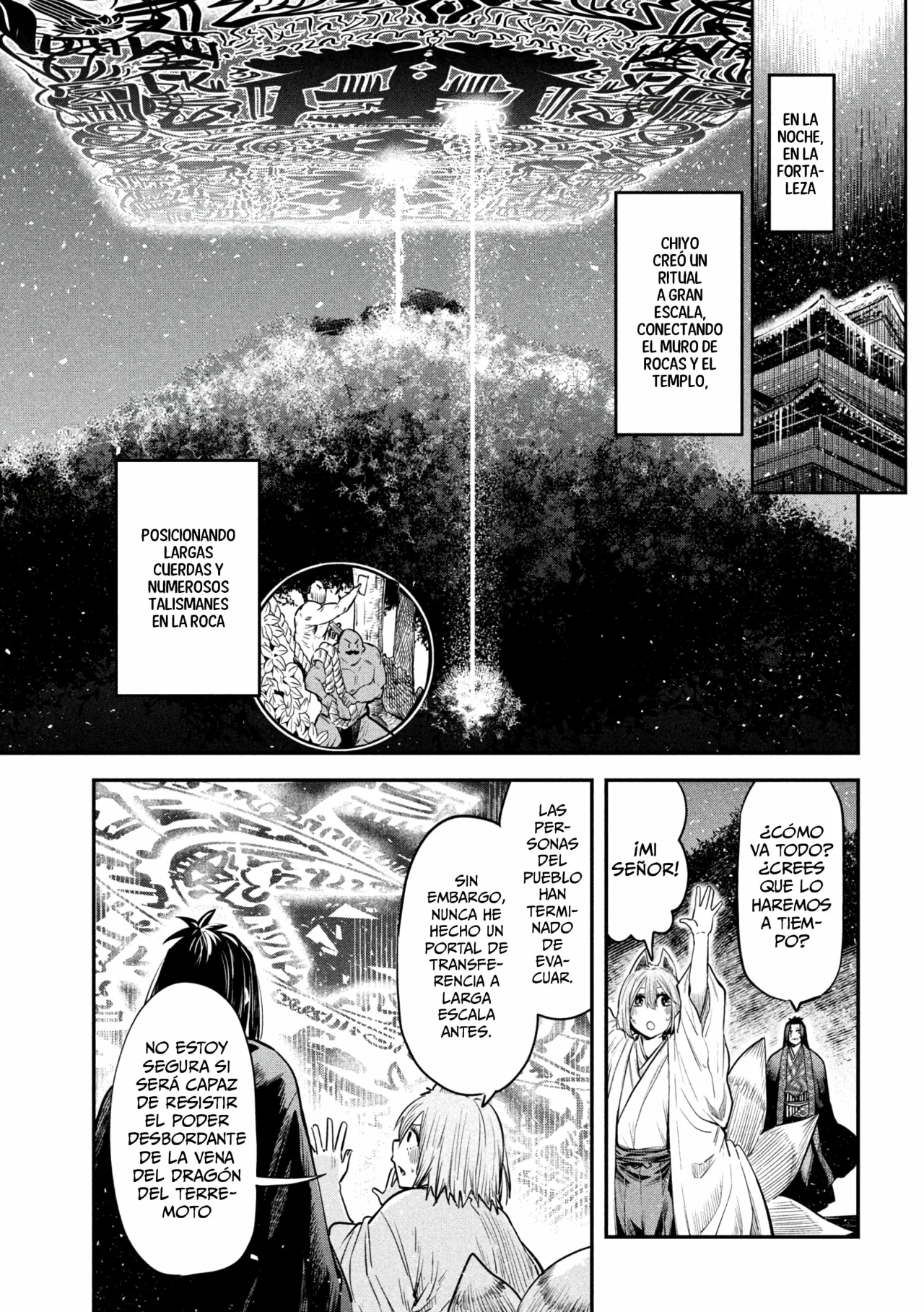 Página 27 del Manga