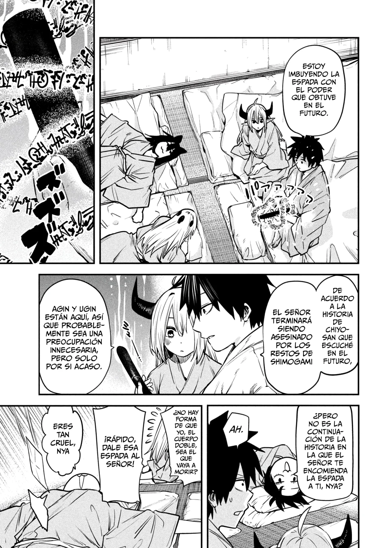 Página 29 del Manga