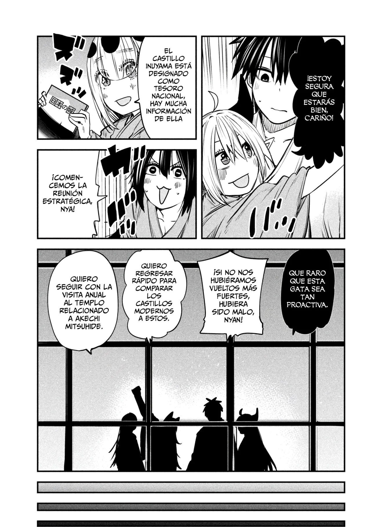 Página 31 del Manga