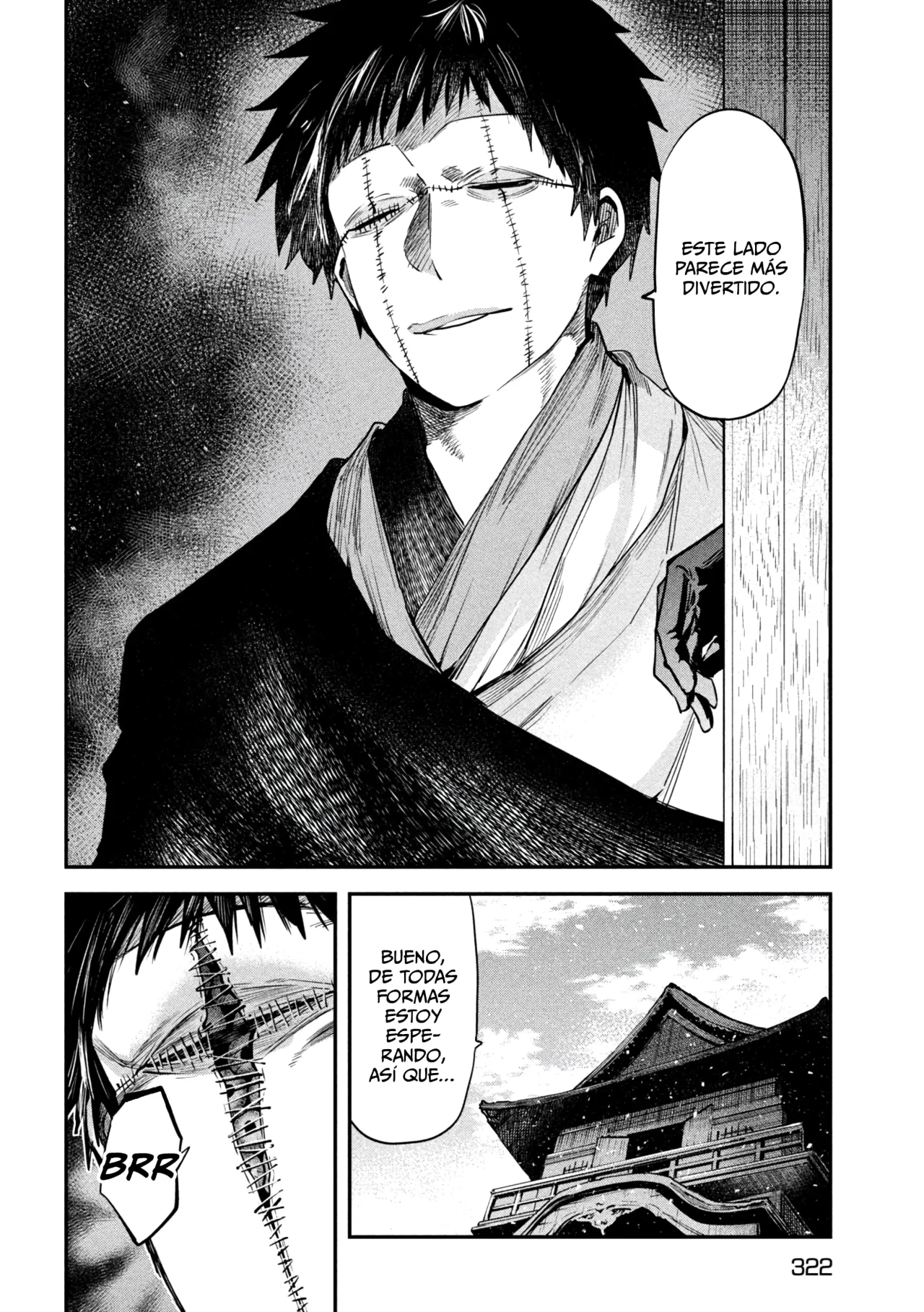 Página 33 del Manga