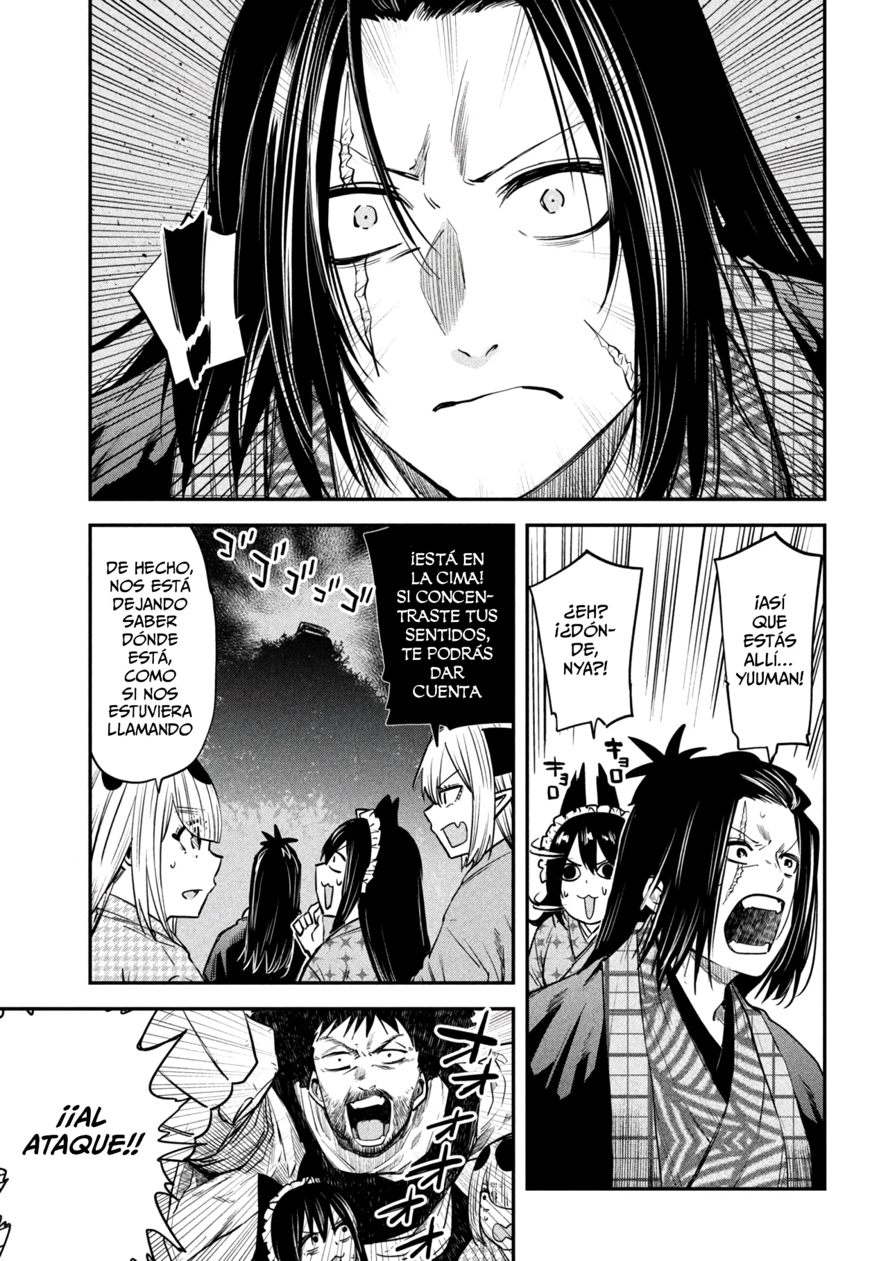 Página 34 del Manga
