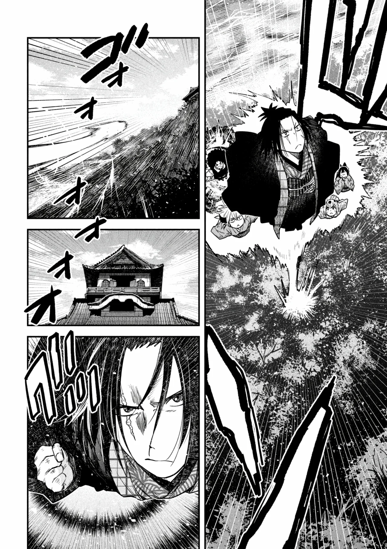 Página 35 del Manga