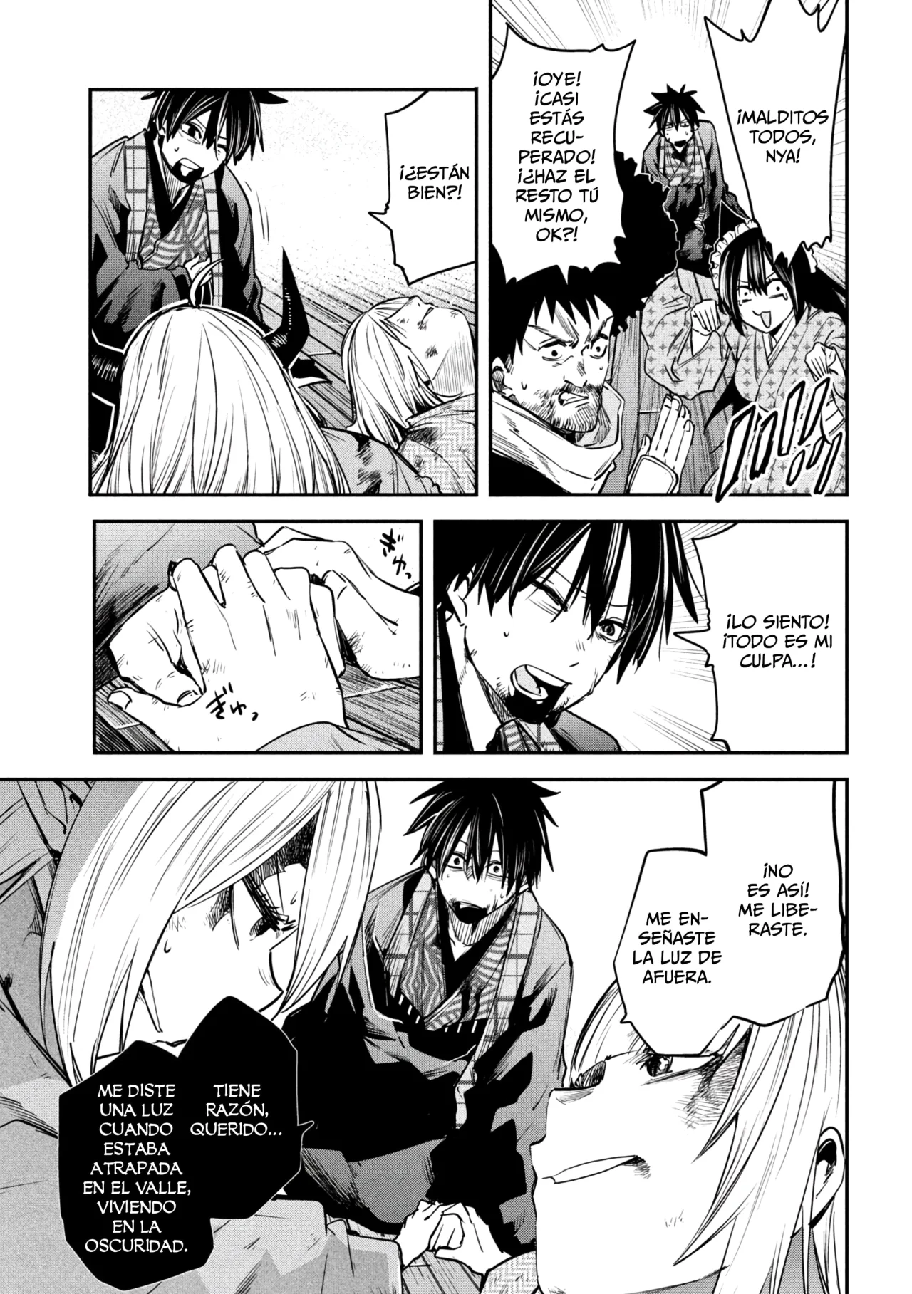 Página 25 del Manga