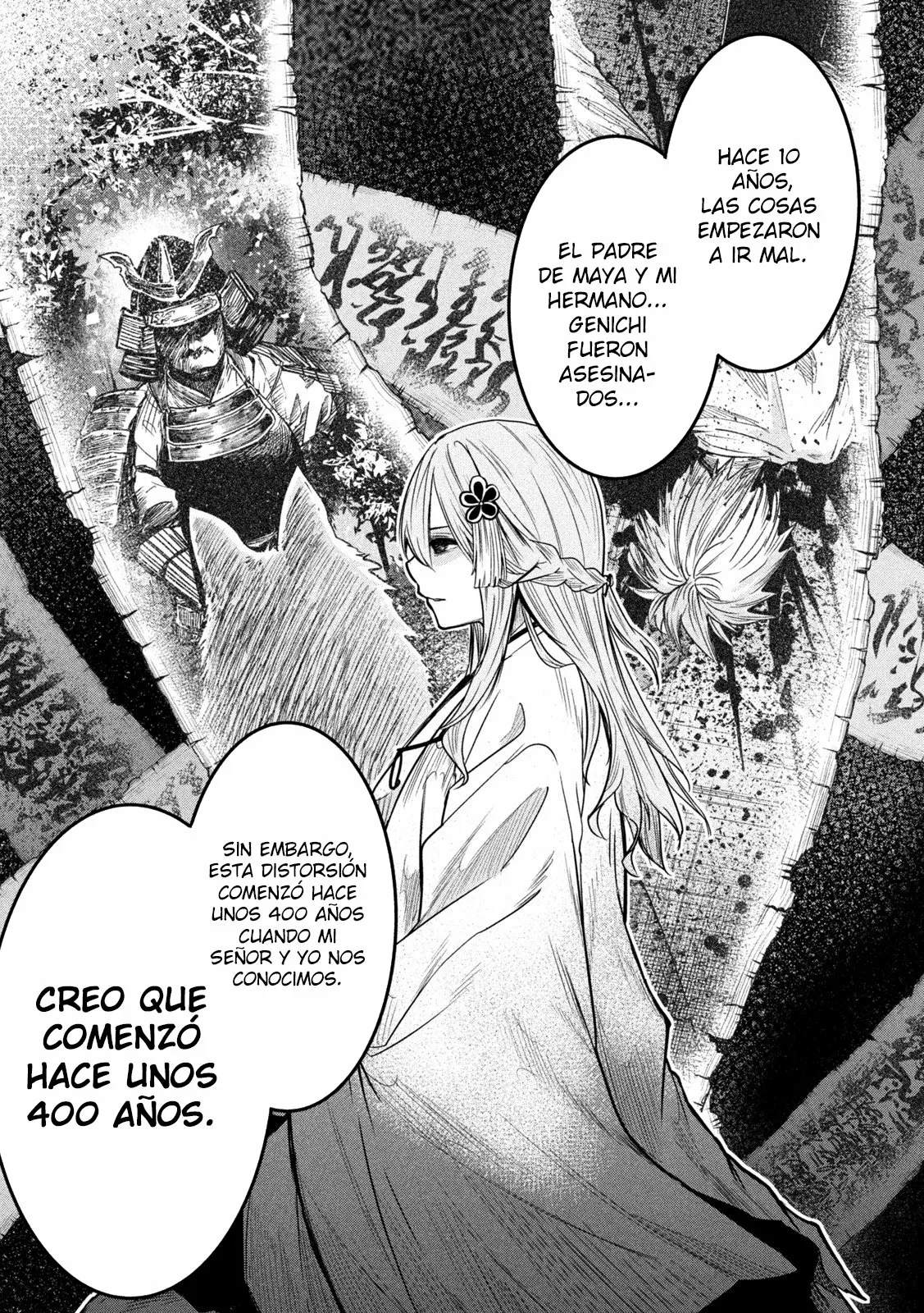 Página 13 del Manga