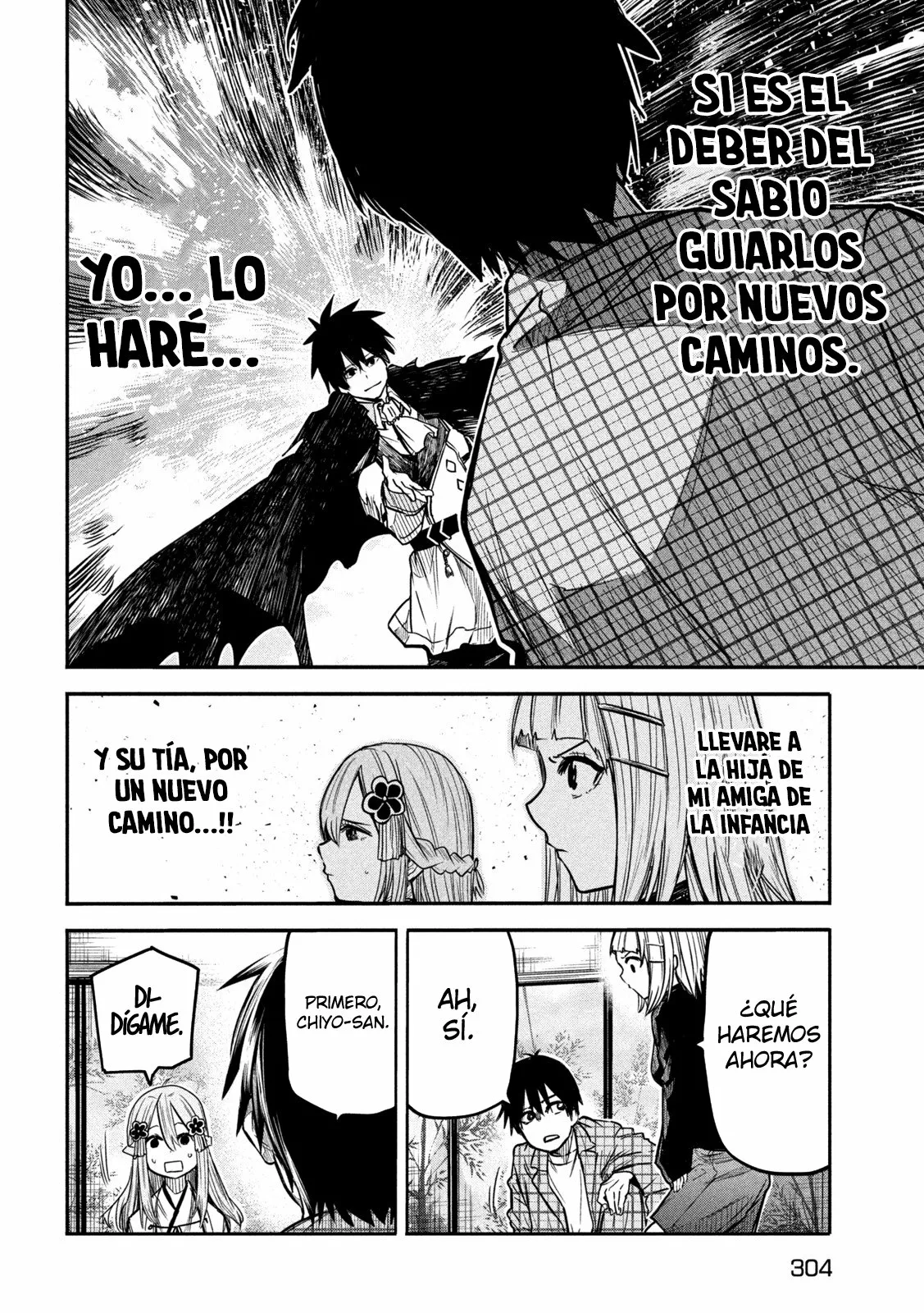 Página 31 del Manga