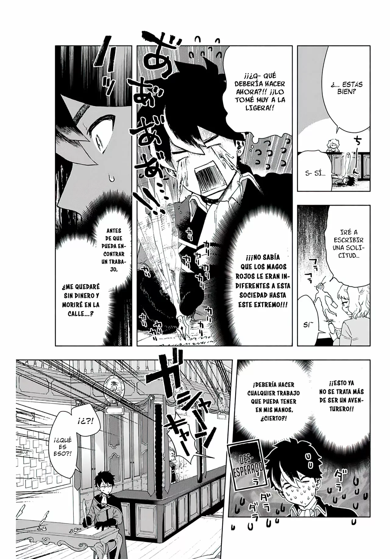 Página 15 del Manga