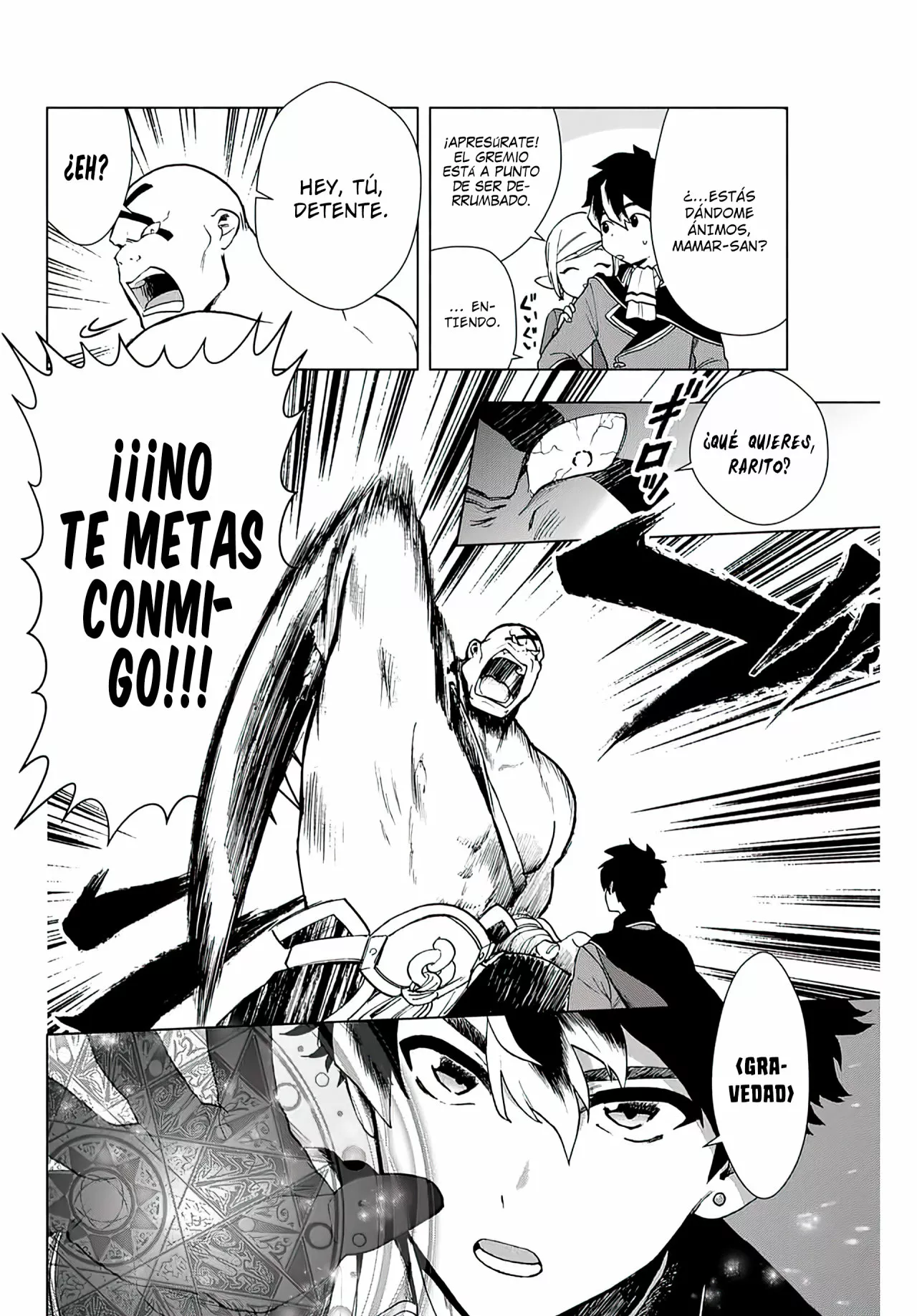 Página 18 del Manga