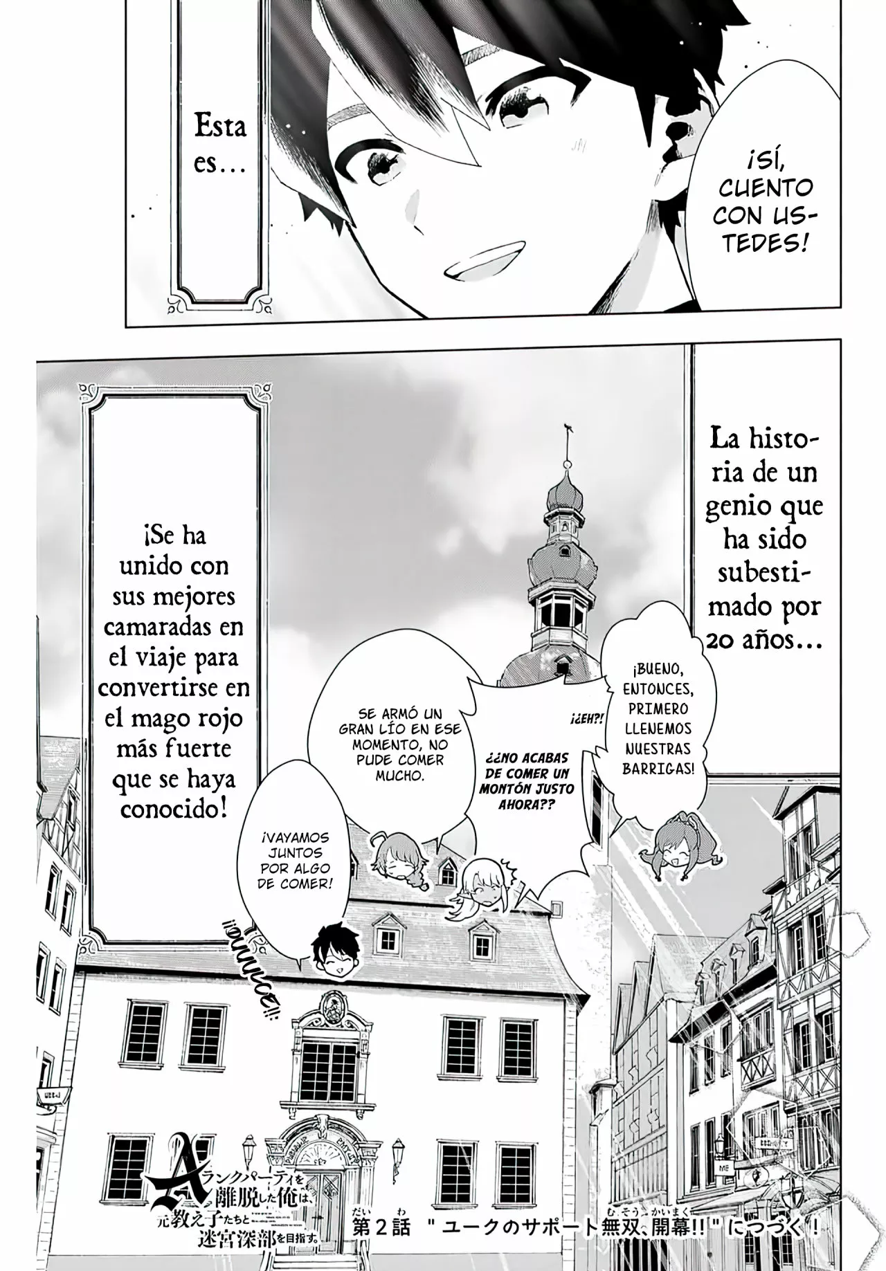 Página 37 del Manga