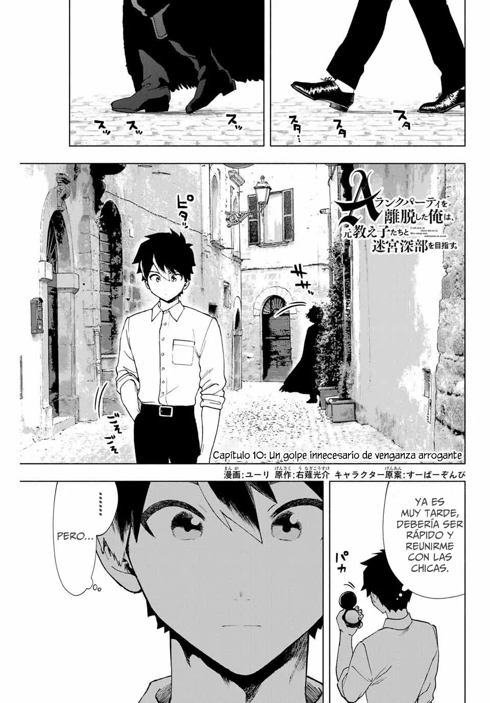 Página 2 del Manga