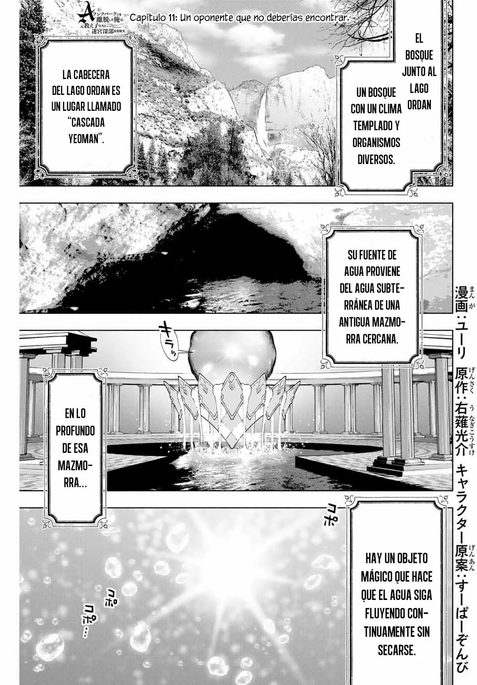 Página 2 del Manga