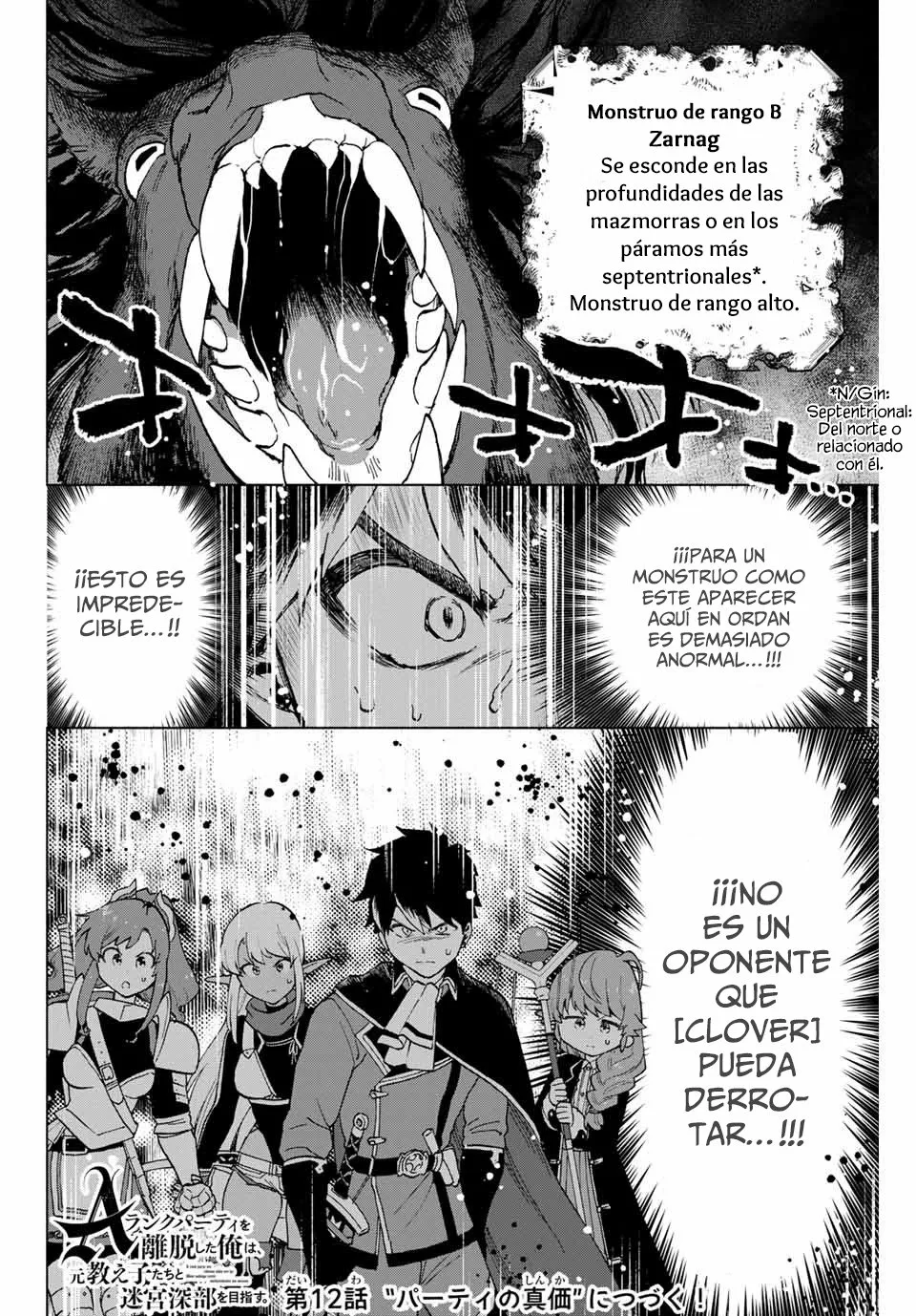 Página 13 del Manga