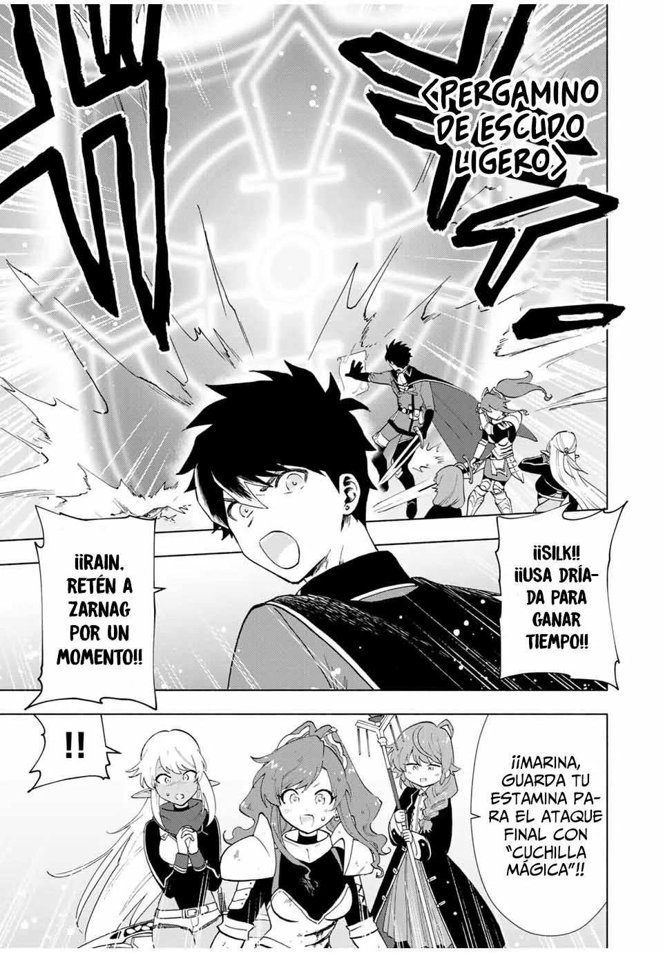 Página 6 del Manga