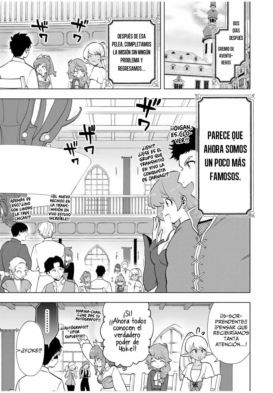 Página 10 del Manga