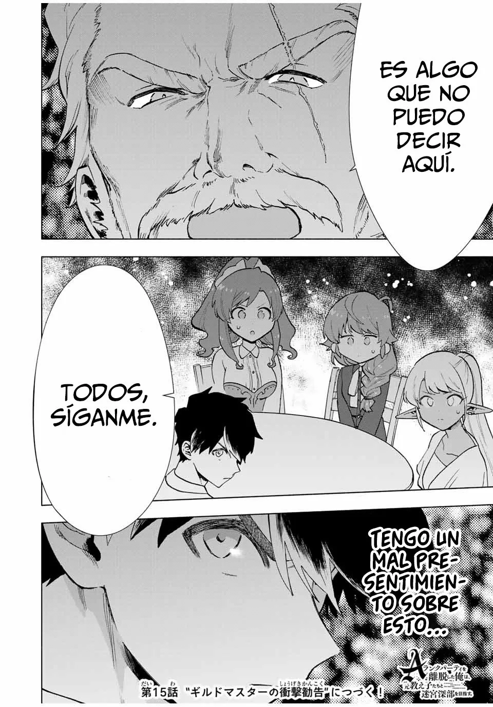 Página 15 del Manga