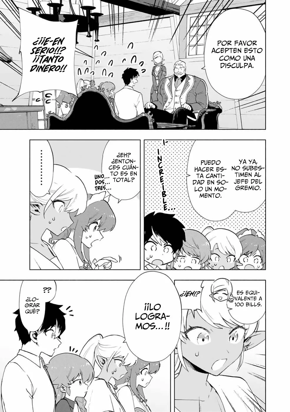 Página 4 del Manga