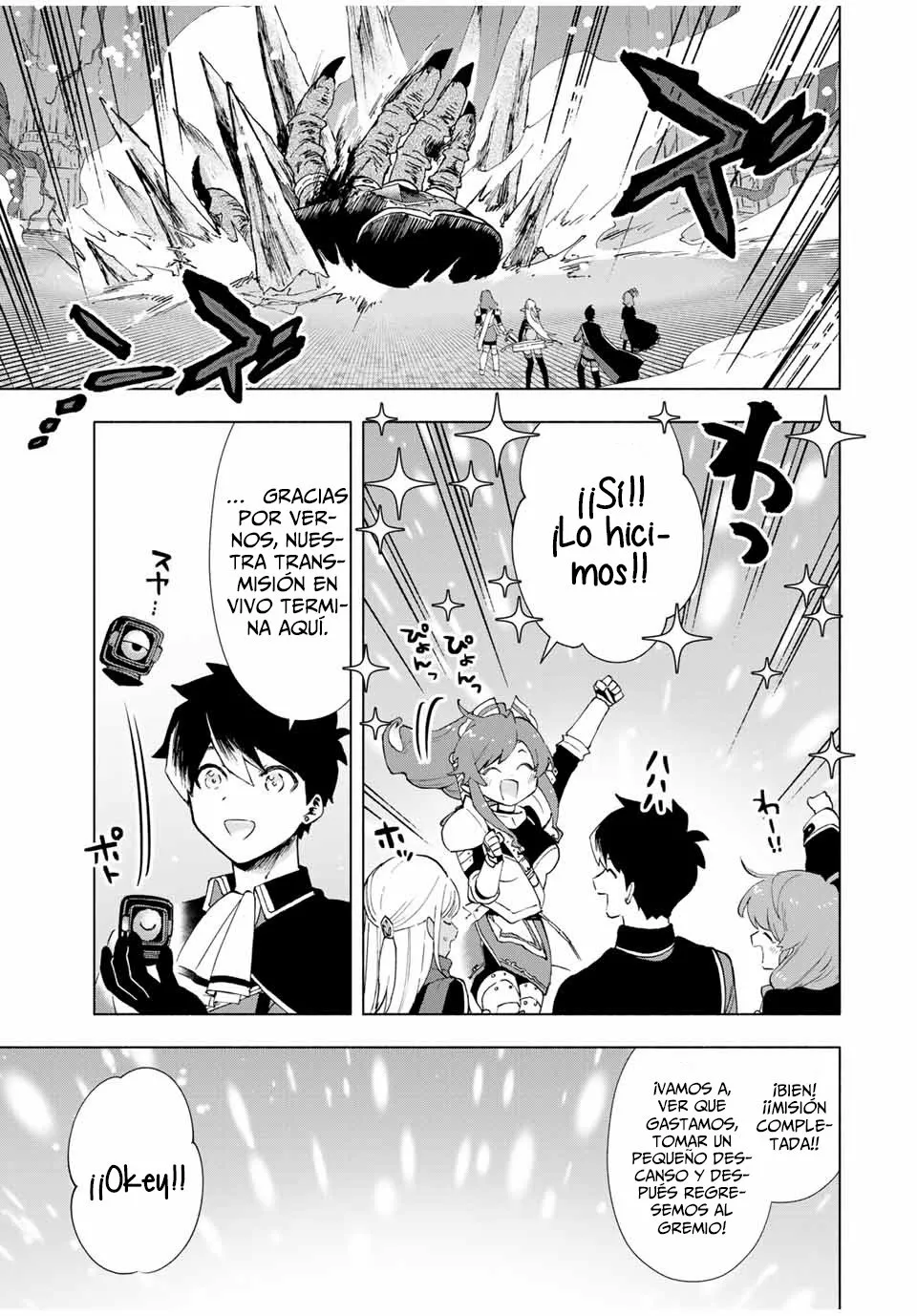 Página 9 del Manga