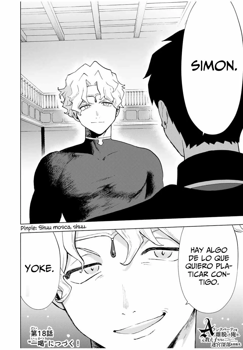Página 14 del Manga