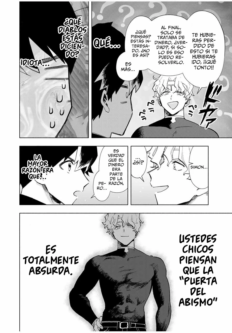 Página 6 del Manga