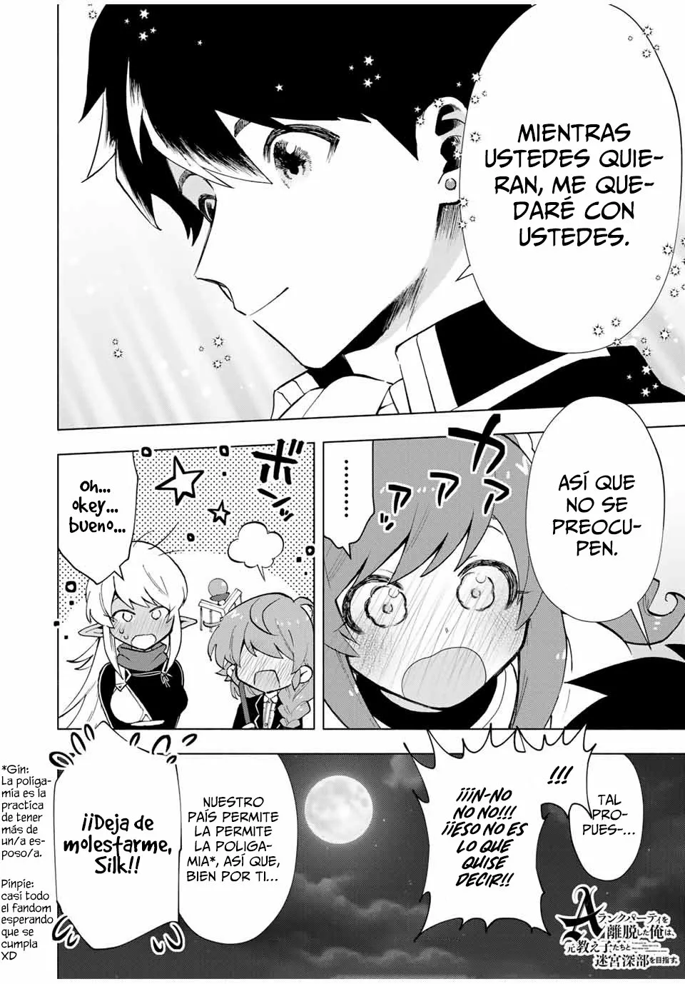 Página 16 del Manga