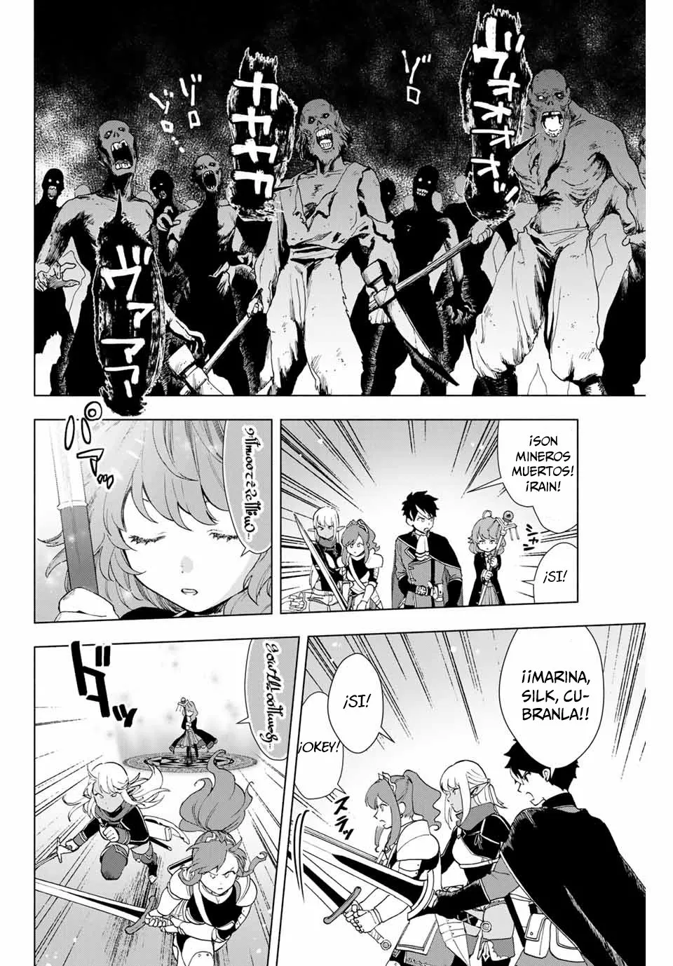 Página 18 del Manga