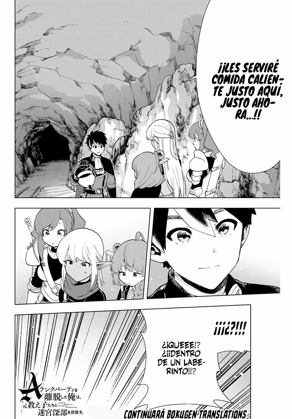 Página 28 del Manga