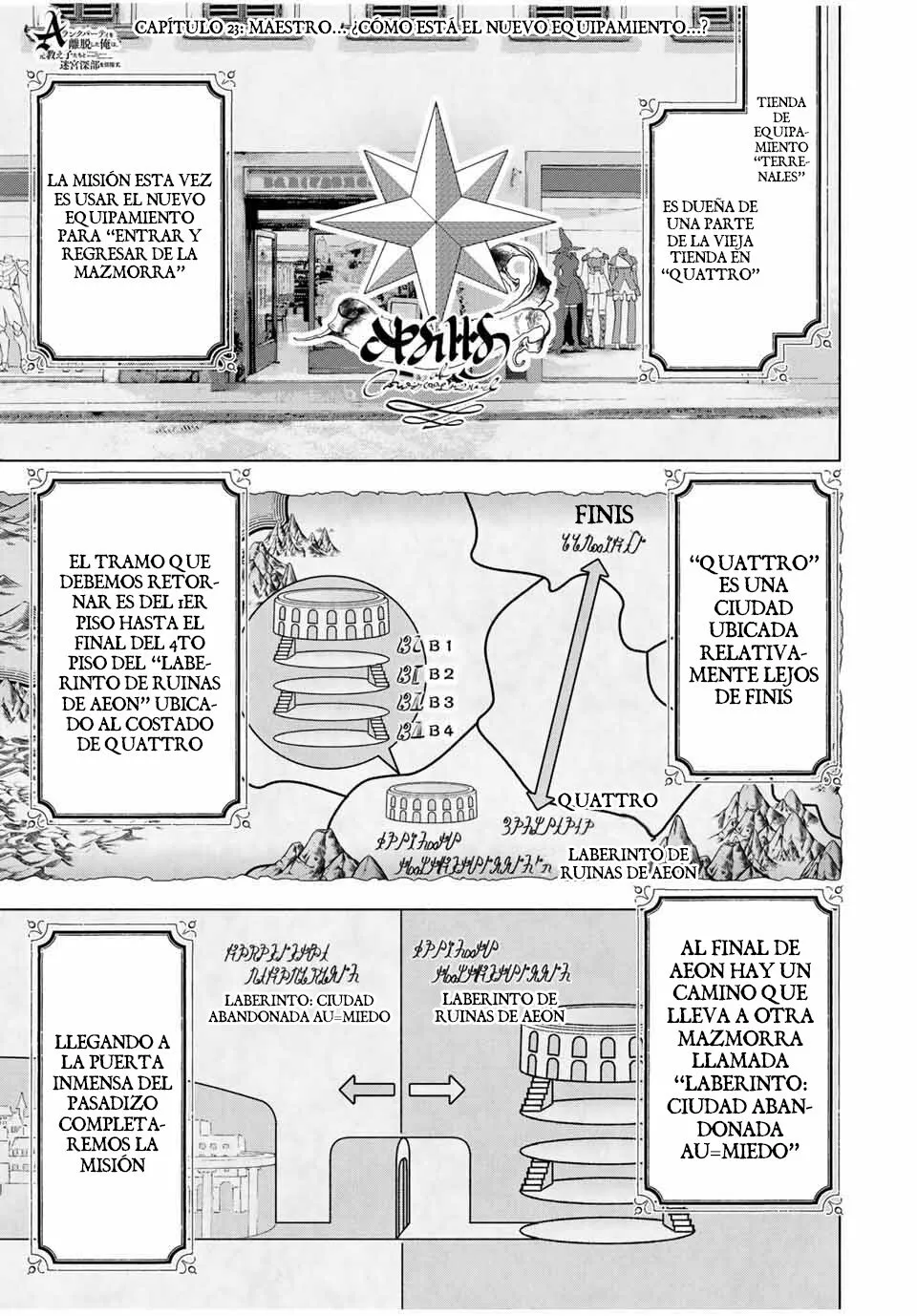 Página 3 del Manga