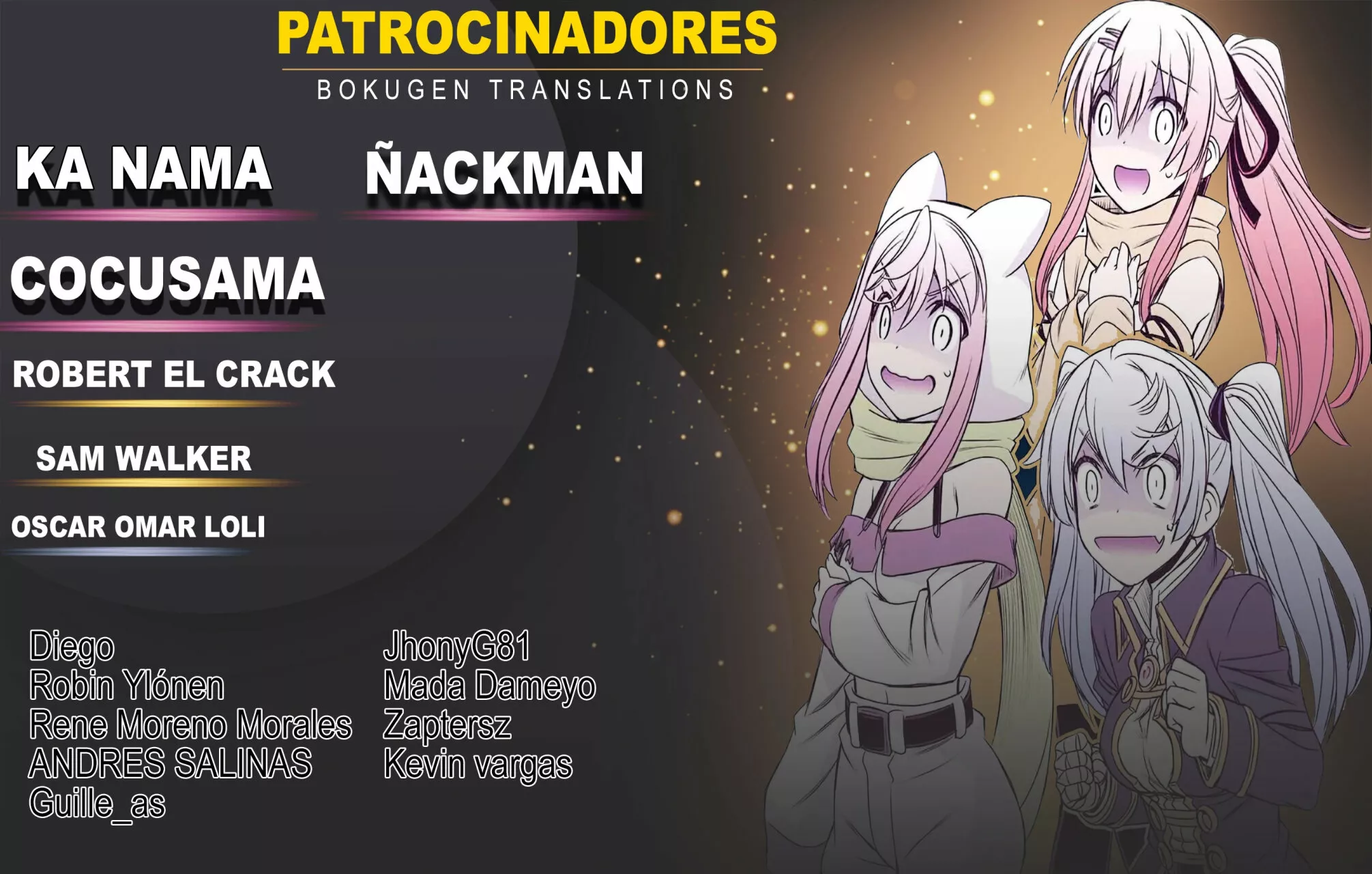 Página 2 del Manga