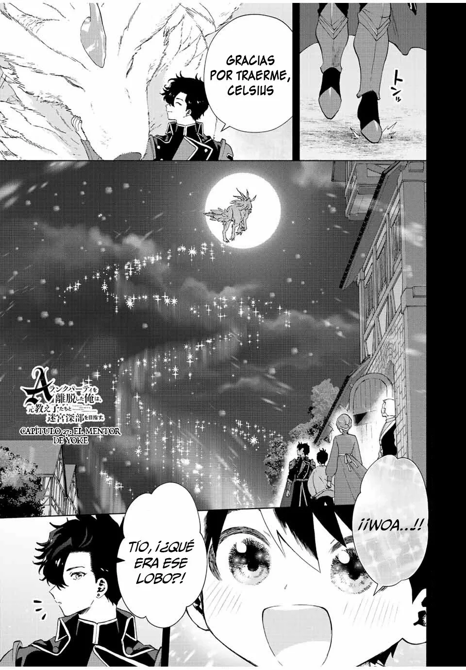 Página 3 del Manga