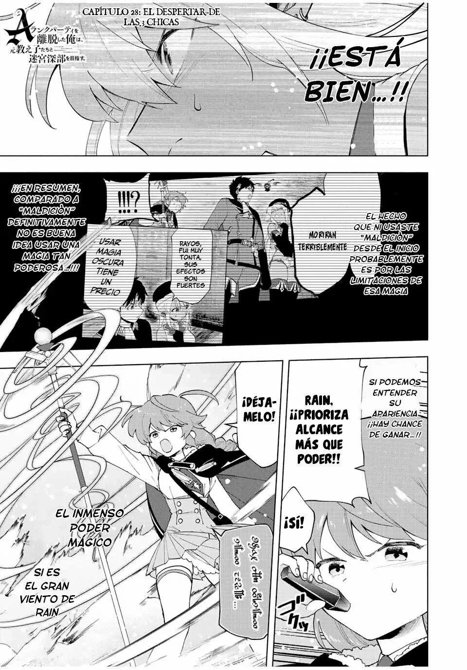 Página 3 del Manga