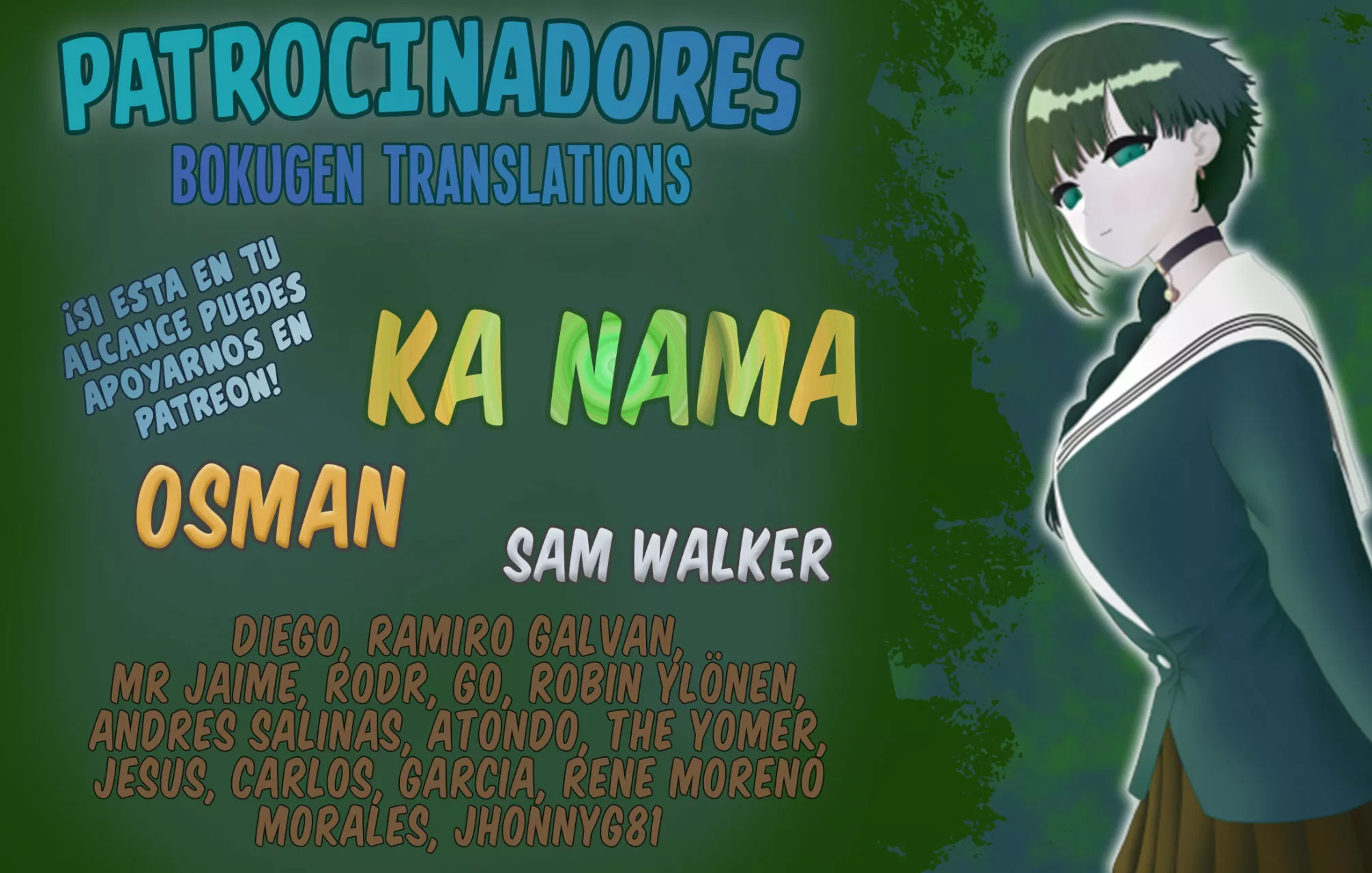 Página 2 del Manga