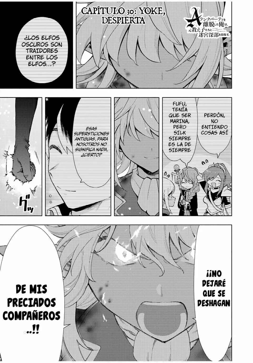 Página 3 del Manga