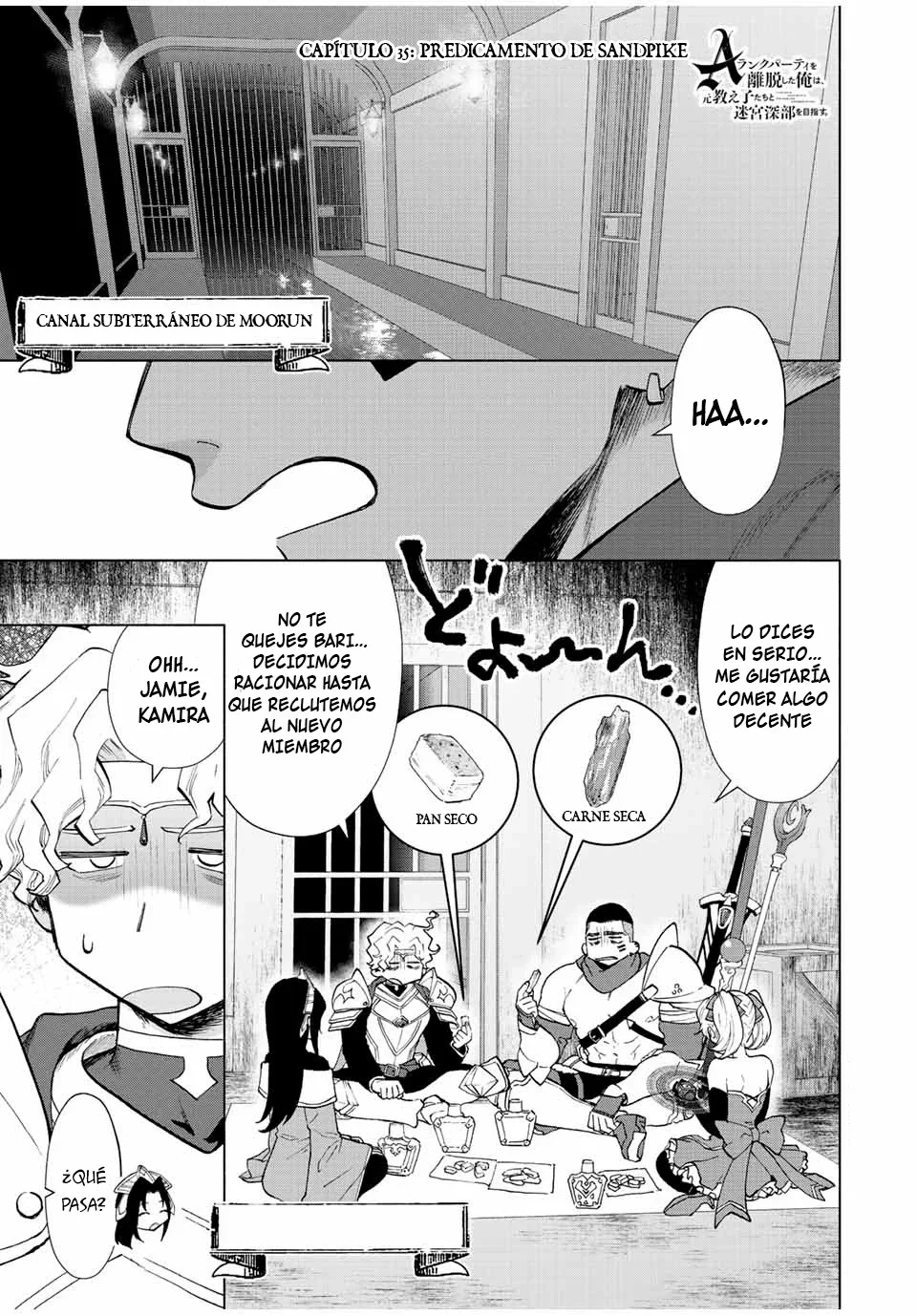 Página 3 del Manga