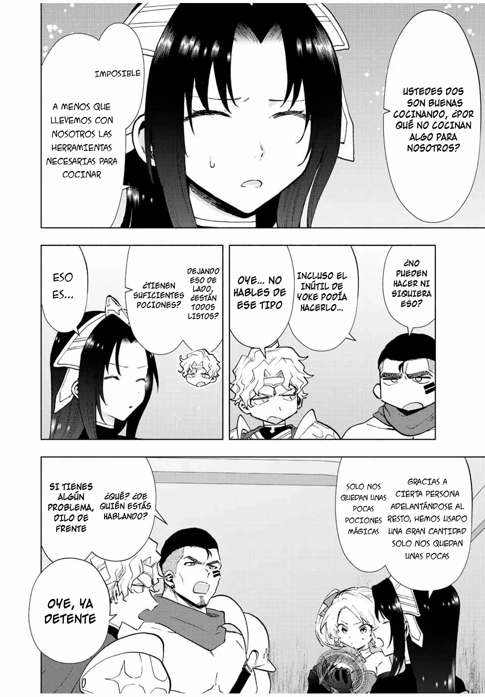 Página 4 del Manga