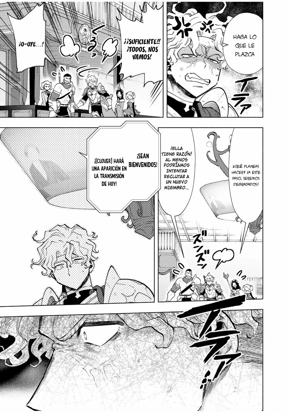 Página 13 del Manga