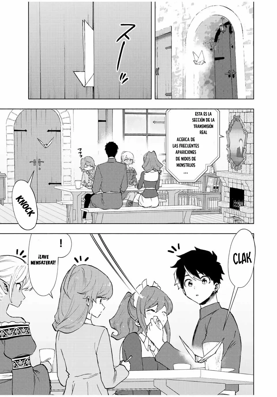 Página 7 del Manga