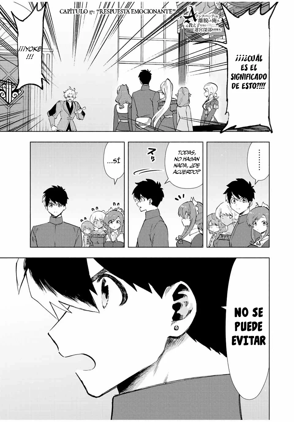 Página 3 del Manga