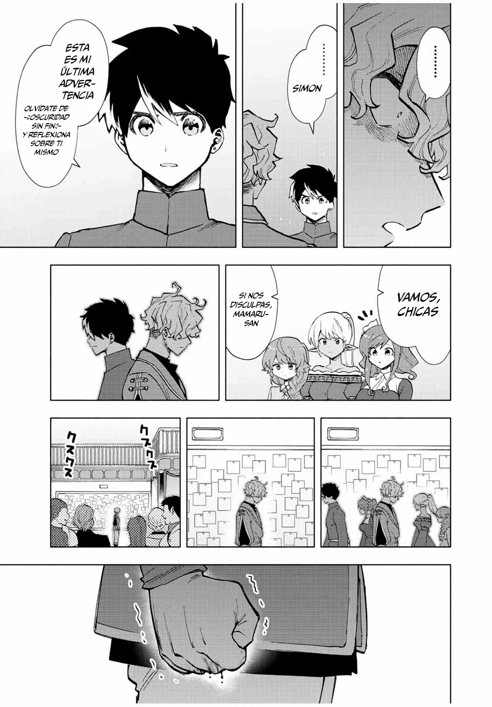 Página 15 del Manga