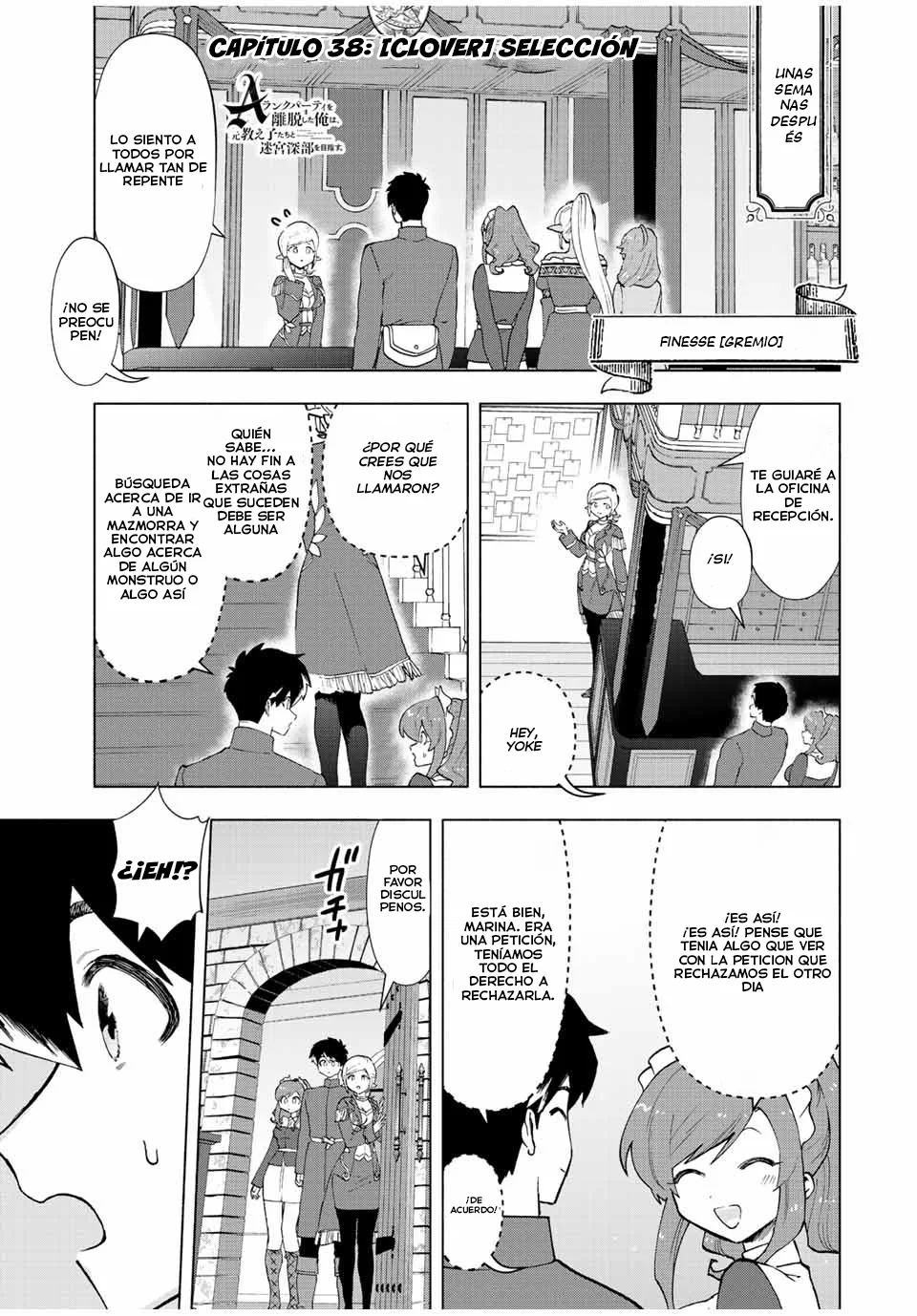 Página 2 del Manga