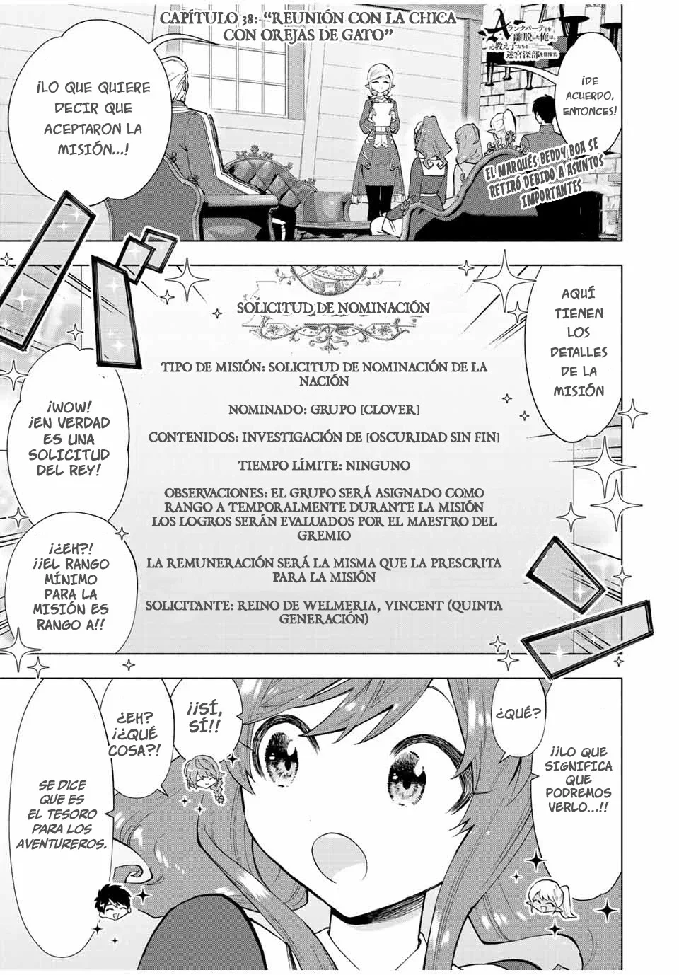Página 3 del Manga