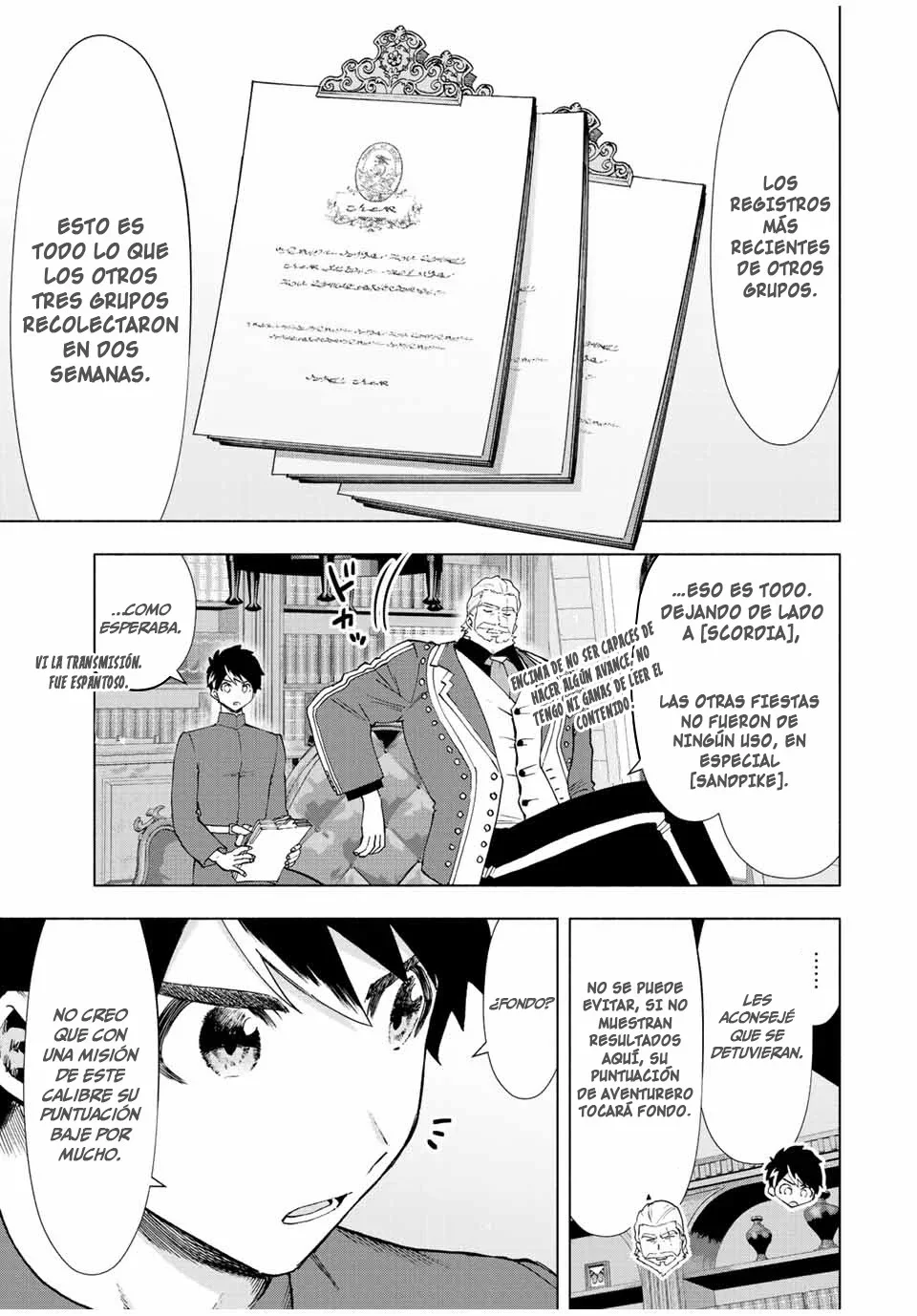 Página 5 del Manga