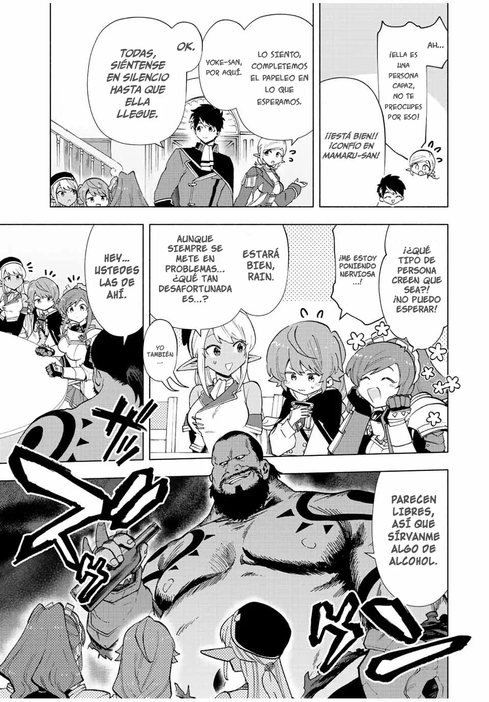 Página 9 del Manga