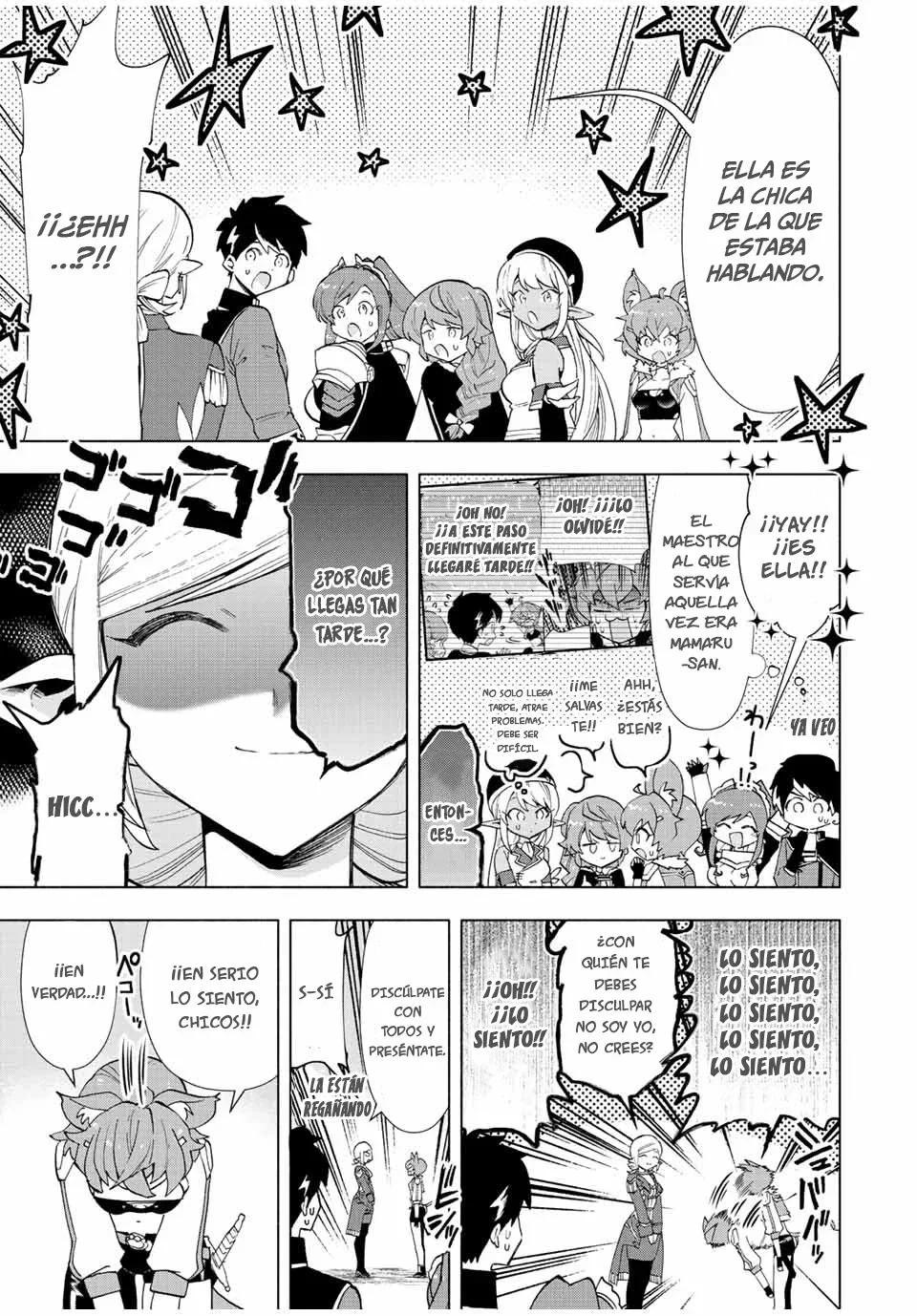 Página 13 del Manga