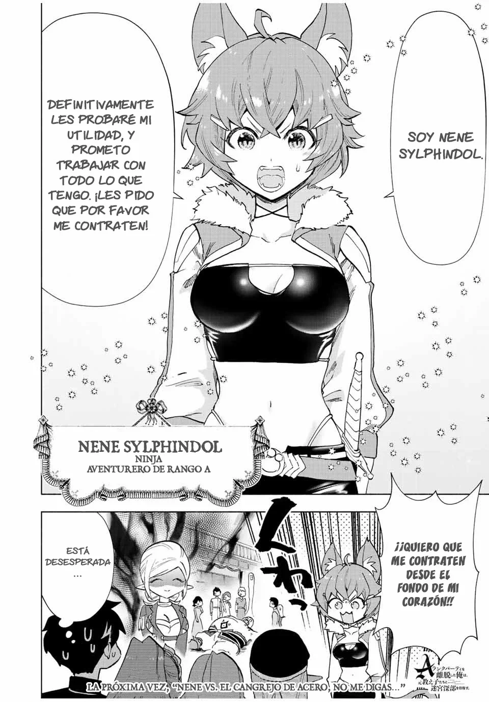 Página 14 del Manga