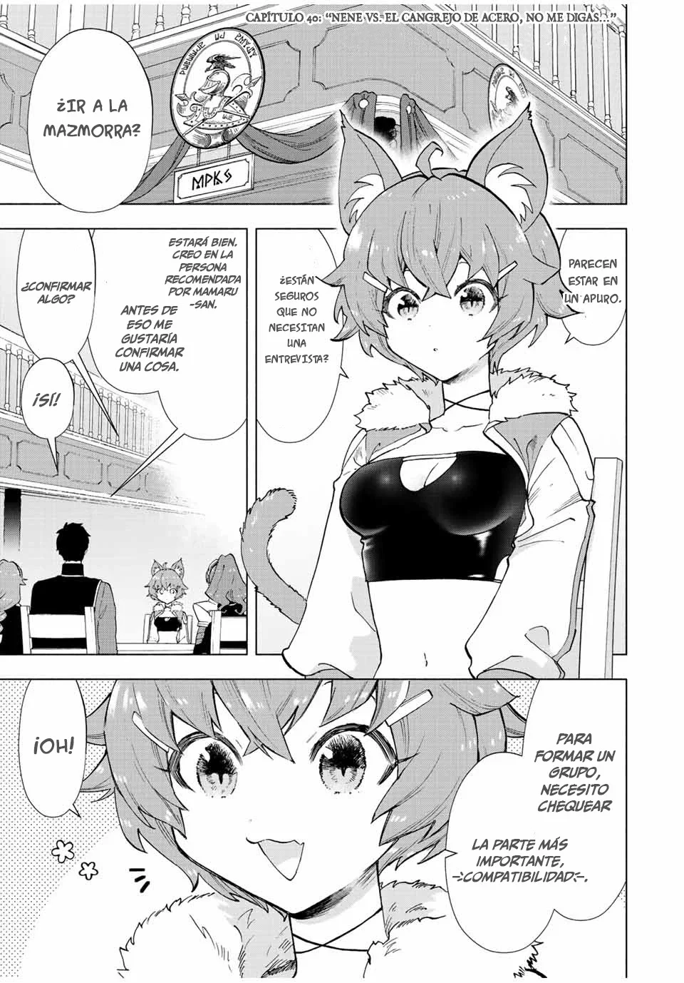 Página 3 del Manga