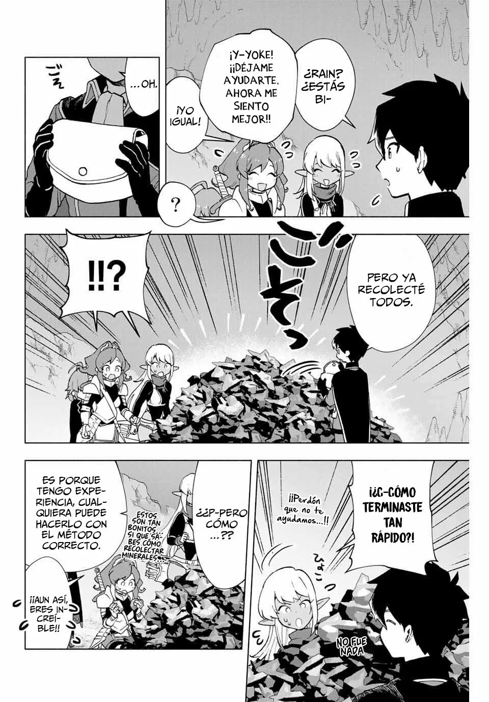 Página 4 del Manga