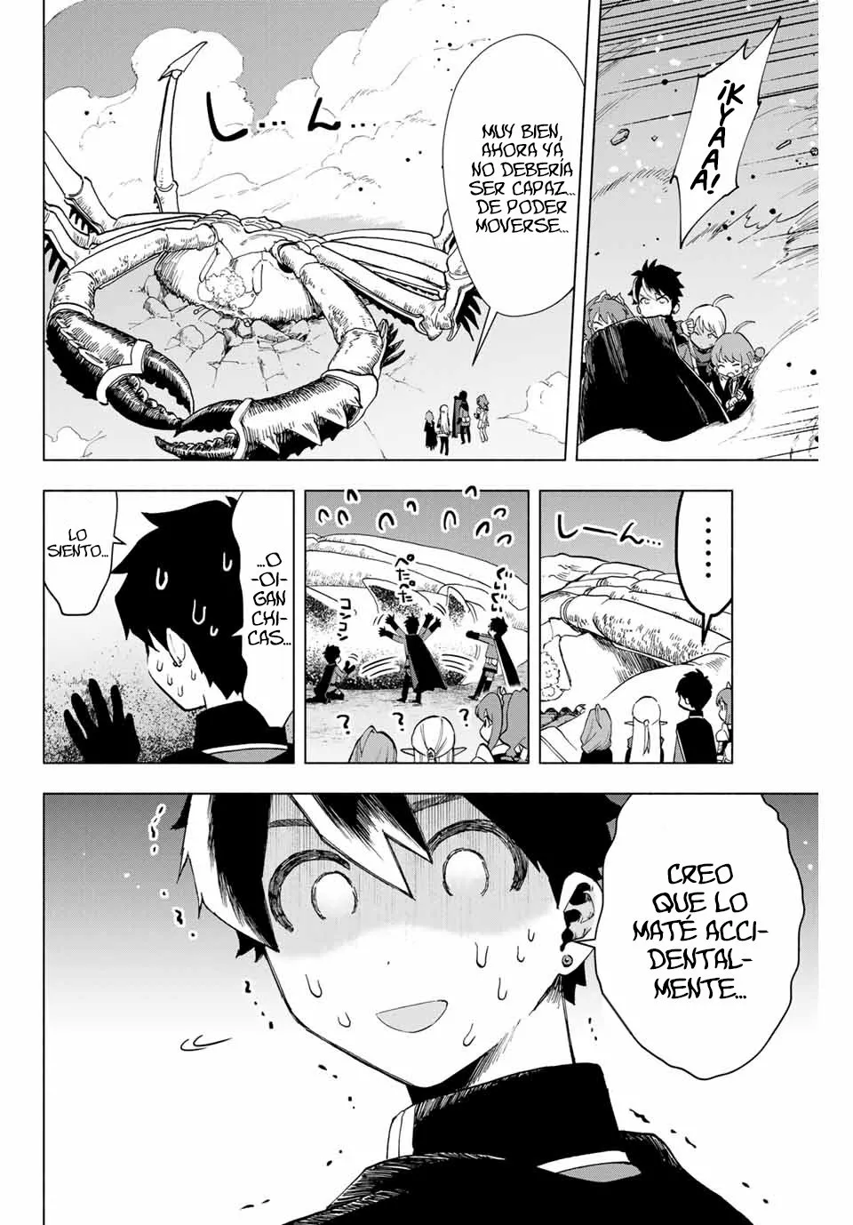Página 7 del Manga